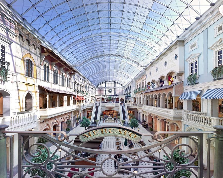 Centro Comercial Mercato dubai