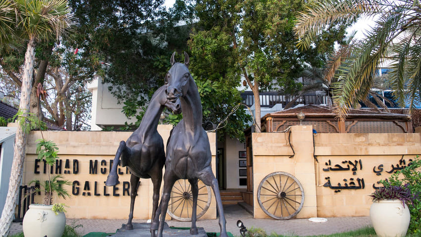 Galería de Arte Moderno Etihad