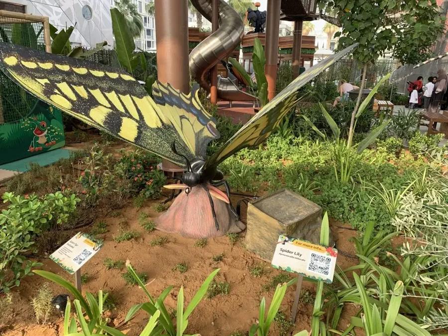 Parque de la Naturaleza