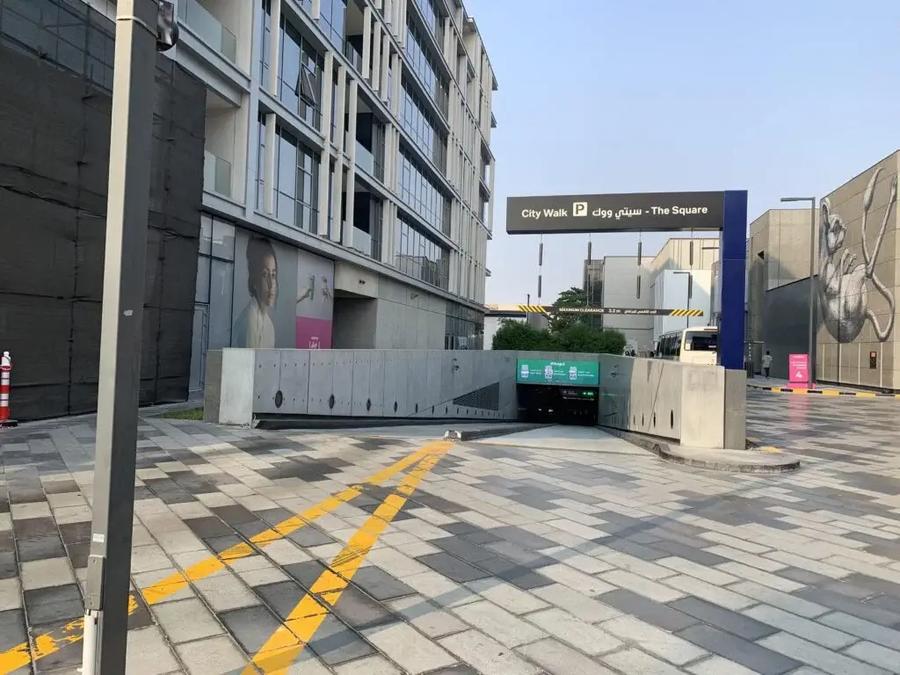 Cómo llegar a The Green Planet Dubai