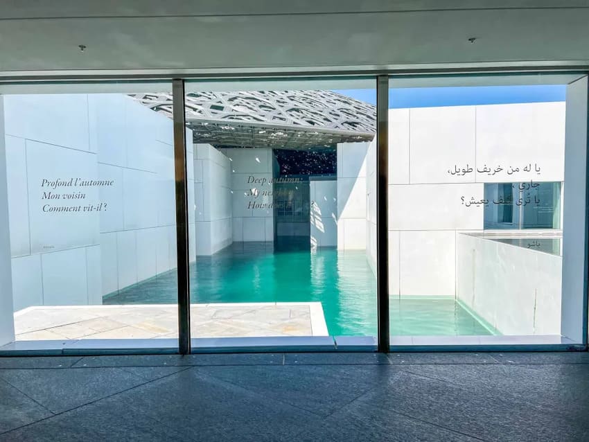 Louvre Abu Dhabi