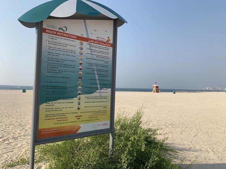 Normas de convivencia