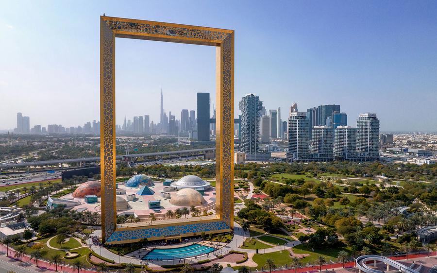 dubai frame emiratos arabes