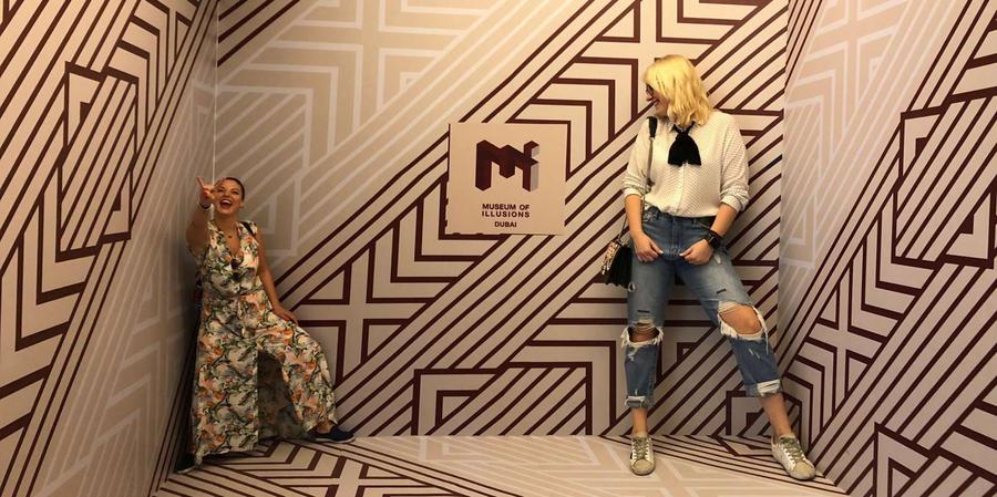 museo de las ilusiones