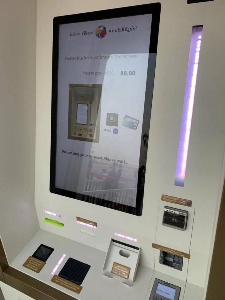 accesos a Global Village Dubai