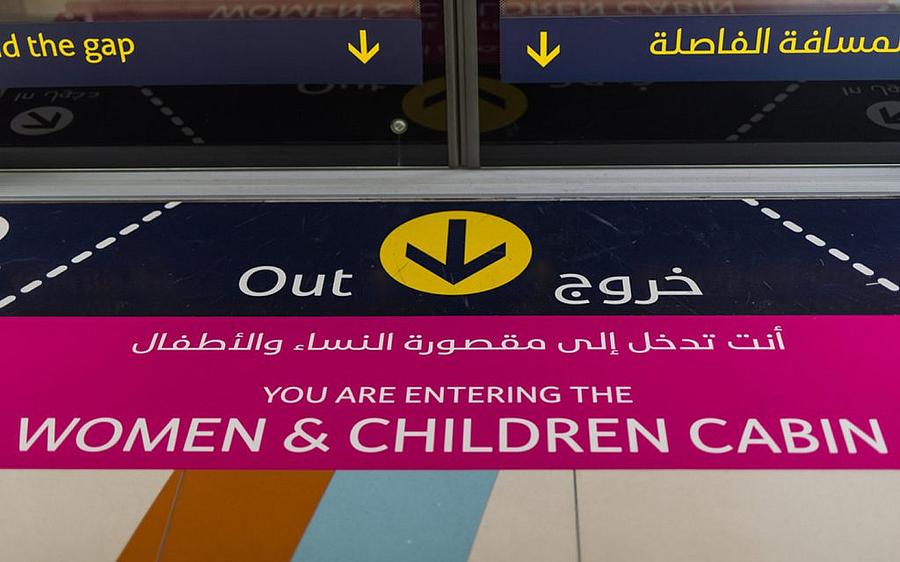 vagones para mujeres dubai