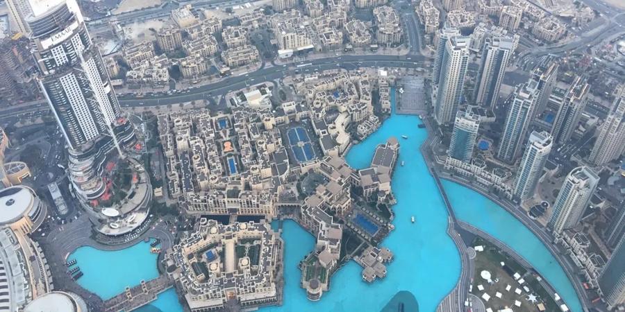 vistas del burj khalifa